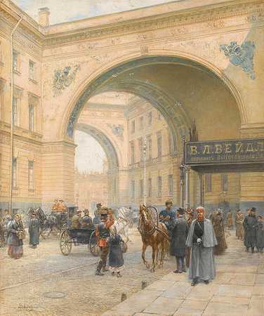 从金钟拱门俯瞰宫殿广场`View Of Palace Square Through The Admiralty Arch by Leon Du Paty
