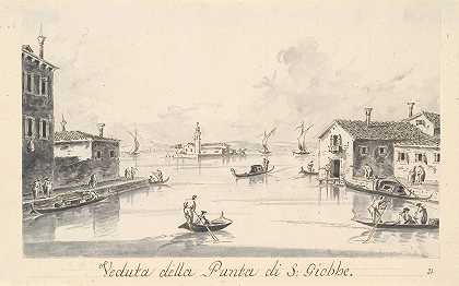 圣乔布角，远处是圣索斯多岛`The Punta di San Giobbe, with the Island of San Secondo in the Distance (ca. 1804–28) by Giacomo Guardi