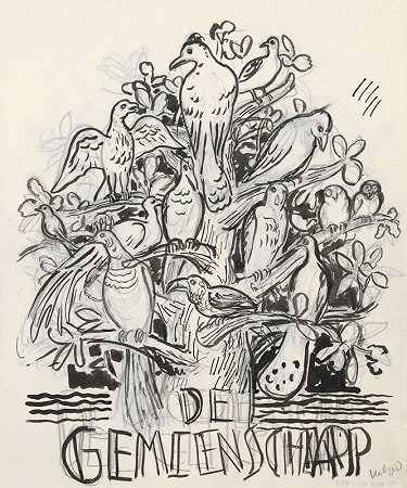 鸟类树木（社区覆盖设计）`Boom met vogels (omslagontwerp voor De Gemeenschap) (1935) by Leo Gestel
