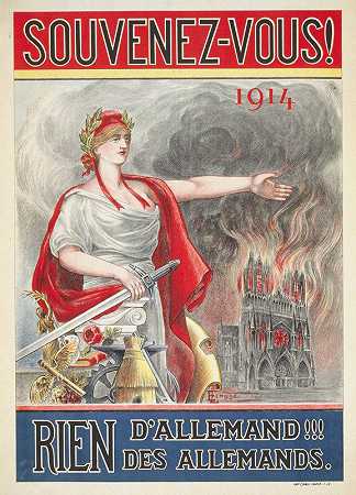 记住！1914年`Souvenez~vous! 1914 (1919) by E. Lemielle