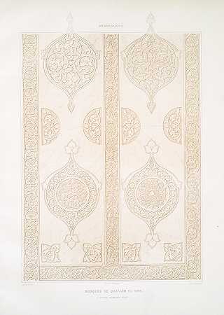 阿拉伯花纹Qaoum El-Dyn清真寺（白色大理石地板）`Arabesques; mosquée de Qaouâm el~Dyn (dallage en marbre blanc) (1877) by Émile Prisse d;Avennes