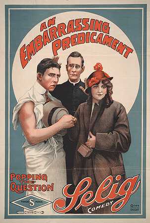 尴尬的困境`An Embarrassing predicament (1914) by Goes Litho. Co.