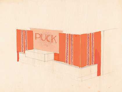 纽约州纽约市帕克剧院（后来是埃尔金电影院，后来是乔伊斯电影院）的设计。]【外部视角研究】。。`Designs for the Puck Theater (later Elgin Movie Theater, then Joyce Movie Theater), New York, NY.] [Exterior perspective study.. (1941) by Winold Reiss