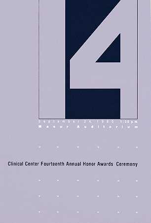 临床中心第十四届年度荣誉颁奖典礼`Clinical Center fourteenth annual honor awards ceremony (1985) by National Institutes of Health