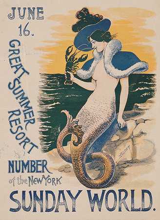 6月16日。纽约星期日世界最棒的避暑胜地`June 16. Great summer resort number of the New York Sunday World (1895)
