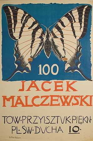雅切克·马尔切夫斯基。美术之友协会`Jacek Malczewski. Towarzystwo Przyjaciół Sztuk Pięknych (1903) by Stanisław Dębicki