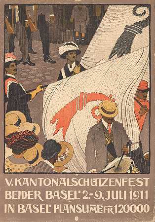 五、巴塞尔和巴黎的州射击节`V. Kantonalschützenfest beider Basel (1911) by Burkhard Mangold