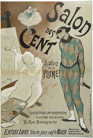 百家客厅，羽毛客厅`Salon Des Cent, Salon De La Plume (1893) by Henri-Gabriel Ibels
