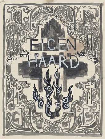 Eigenkamer的封面设计`Ontwerp voor de omslag van Eigenhaard (1874) by Carel Adolph Lion Cachet