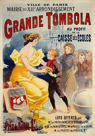 伟大的汤博拉`Grande Tombola (1895) by Lucien Lefèvre