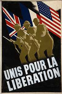 解放联盟`
Unis pour la liberation (between 1941 and 1946)