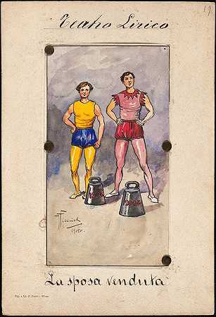 两个人像负重站立`Two figures stand with heavy weights (1905) by W. Fasienski