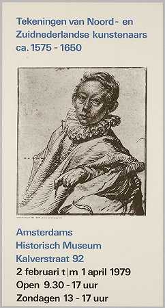 荷兰北部和南部艺术家的绘画约15751650`Tekeningen van Noord~ en Zuidnederlandse kunstenaars ca. 1575 – 1650 (1979) by Jolijn van de Wouw