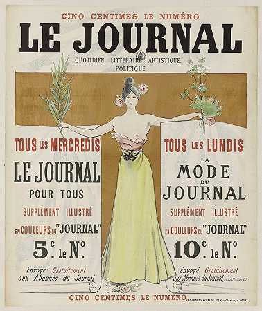 杂志`Le Journal (1896) by Charles Lucas
