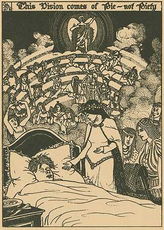 这一愿景来自馅饼而非虔诚。`This Vision comes of Pie–not Piety. (1902) by Gelett Burgess