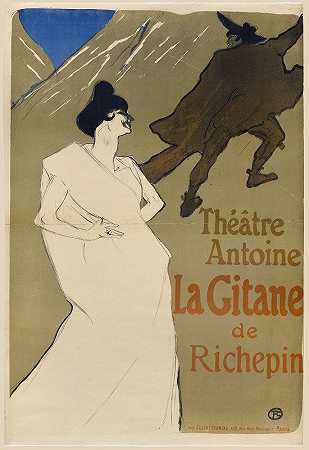 基坦`La Gitane (1899) by Henri de Toulouse-Lautrec