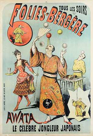 日本著名的朗勒·阿瓦塔`Awata le celebre longleur japonais (1895)