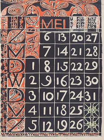 1900年日历装饰`Kalenderblad mei 1900 (1900) by Carel Adolph Lion Cachet