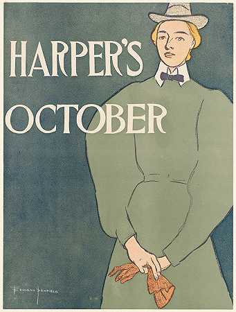 哈珀十月`Harpers October (1896) by Edward Penfield