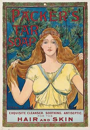 包装工s焦油肥皂`Packers tar soap (1890~1920) by Louis Rhead