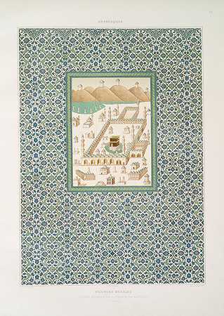 阿拉伯花纹壁饰代表Kaabah及其周围地区的标志（16世纪）`Arabesques; faïences murales; panneau représentant la kaabah et ses alentours (XVIe. siècle) (1877) by Émile Prisse d;Avennes