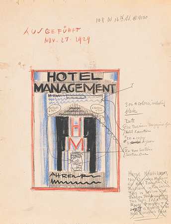 《管理》杂志封面设计`Designs for cover of Hotel Management Magazine (1929) by Winold Reiss