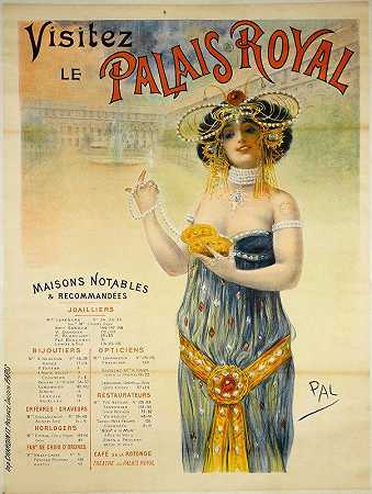 参观皇宫`Visitez Le Palais Royal (1890~1900) by Jean de Paleologue