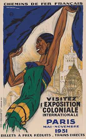 访问1931年5月至11月，巴黎国际殖民展览`Visitez lExposition coloniale internationale – Paris, mai~novembre 1931 (1931) by Dransy