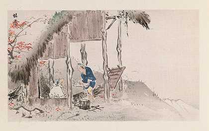 Seihōjūni富士，PL.09`Seihō jūni Fuji, Pl.09 (1894) by Takeuchi Seihō