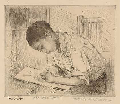 年轻黑人绘画`Young Negro Drawing (1935~1943) by Mathilde de Cordoba