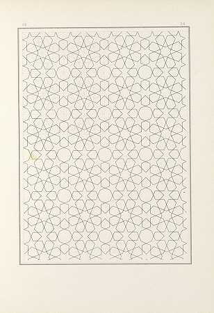 的元素阿拉伯艺术PL 054`Les éléments de lart arabe pl 054 (1879) by Jules Bourgoin