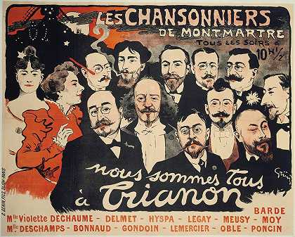 蒙马特的歌唱家每天晚上都有`Les Chansonniers De Montmartre Tous Les Soirs A (1880~1900) by Jules-Alexandre Grün