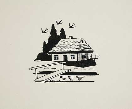 坐落在小溪上的小插曲的设计`Projekt winiety – chata nad strumykiem (1950~1960)