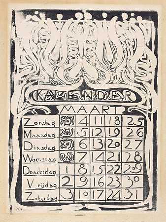 日历表1894年3月`Kalenderblad maart 1894 (1894) by Carel Adolph Lion Cachet