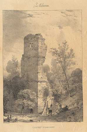 里尔邦城堡哈考特`Lillebonne – Chateau dHarcourt by Richard Parkes Bonington