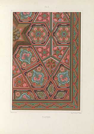 的元素阿拉伯艺术PL 200`Les éléments de lart arabe pl 200 (1879) by Jules Bourgoin