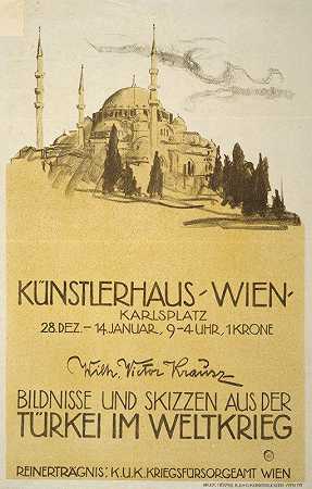 二战期间土耳其的肖像和素描`Bildnisse und Skizzen aus der Türkei im Weltkrieg (1916) by Wilhelm Victor Krausz