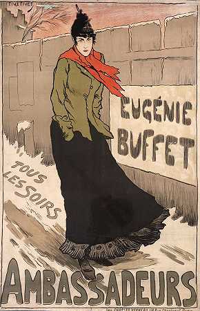 尤金妮·巴菲特大使`Eugénie Buffet – Ambassadeurs (1893) by Lucien Marie François Métivet