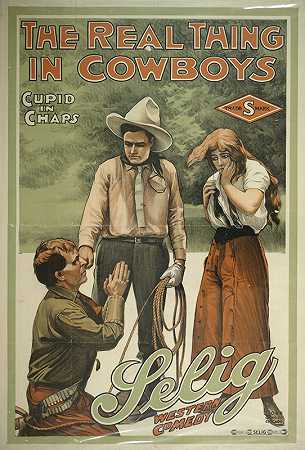 牛仔丘比特中的真人真事。`The Real thing in cowboys cupid in chaps. (1914) by Goes Litho. Co.