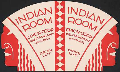加拿大蒙特利尔Chic-n-Coop餐厅印度餐厅设计`Designs for Indian Room, Chic~n~Coop Restaurant, Montreal, Canada (1945) by Winold Reiss