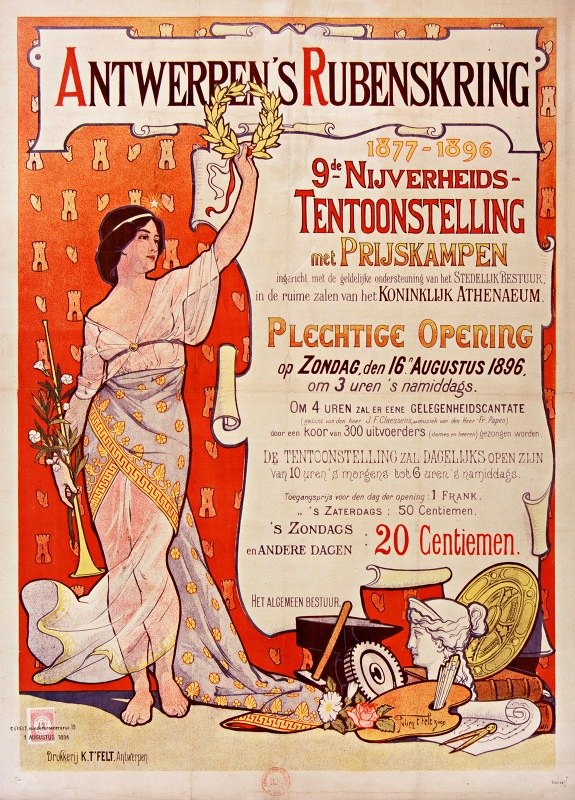 安特卫普鲁宾斯克林，1877-1896年。第九届工业展览会，设有颁奖营`Antwerpems Rubenskring, 1877~1896. 9de Nijverheids~Tentoostelling met Prijskampen (1896) by Julien T;Felt