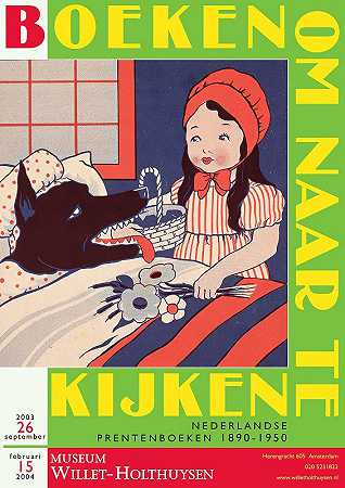 海报展要看的书。荷兰绘本1890-1950`Affiche tentoonstelling Boeken om naar te kijken. Nederlandse prentenboeken 1890~1950 (2003) by Erwin van Wanrooy