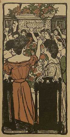 六月`June (1909) by Elizabeth Shippen Green Elliott