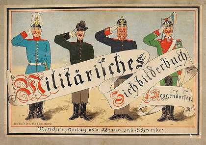 军事画册`Militärisches Ziehbilderbuch (1890) by Lothar Meggendorfer