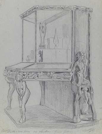 卡拉宾陈列柜的研制`Etude de la vitrine Carabin (1898) by Raphaël Boutillier