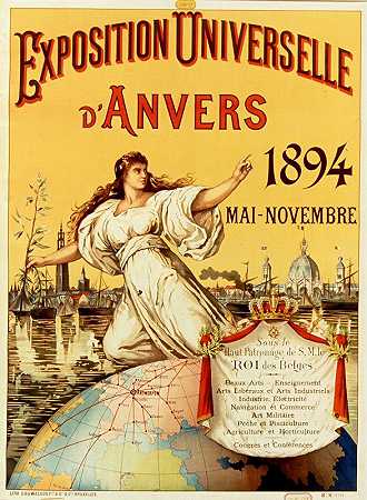 1894年安特卫普环球展览`Universal Exhibition Antwerp 1894 (1894) by Gouweloos frères