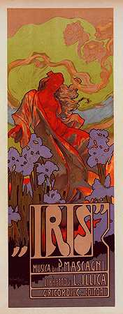 艾里斯`Iris (1899) by Adolf Hohenstein