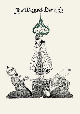 44个土耳其童话Pl 12`Forty~four Turkish fairy tales Pl 12 (1913) by Willy Pogany