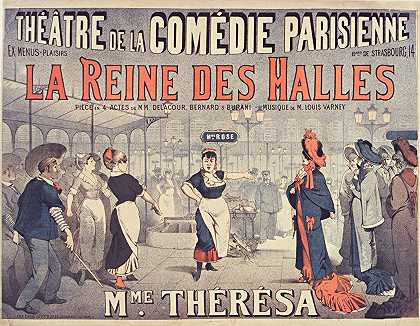 哈雷斯女王`La Reine des Halles (1881) by Émile Lévy