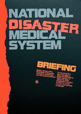 国家灾难医疗系统`National disaster medical system (1984) by National Institutes of Health